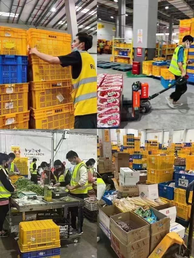 金华美团优选小时工A岗位图片