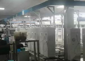 绍兴安吉尔长白班正式工A岗位图片