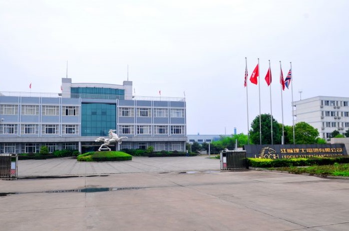 淮安理士电池小时工岗位图片