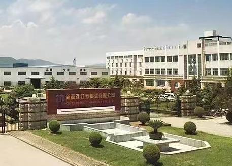 宜兴陶瓷厂大龄工岗位图片