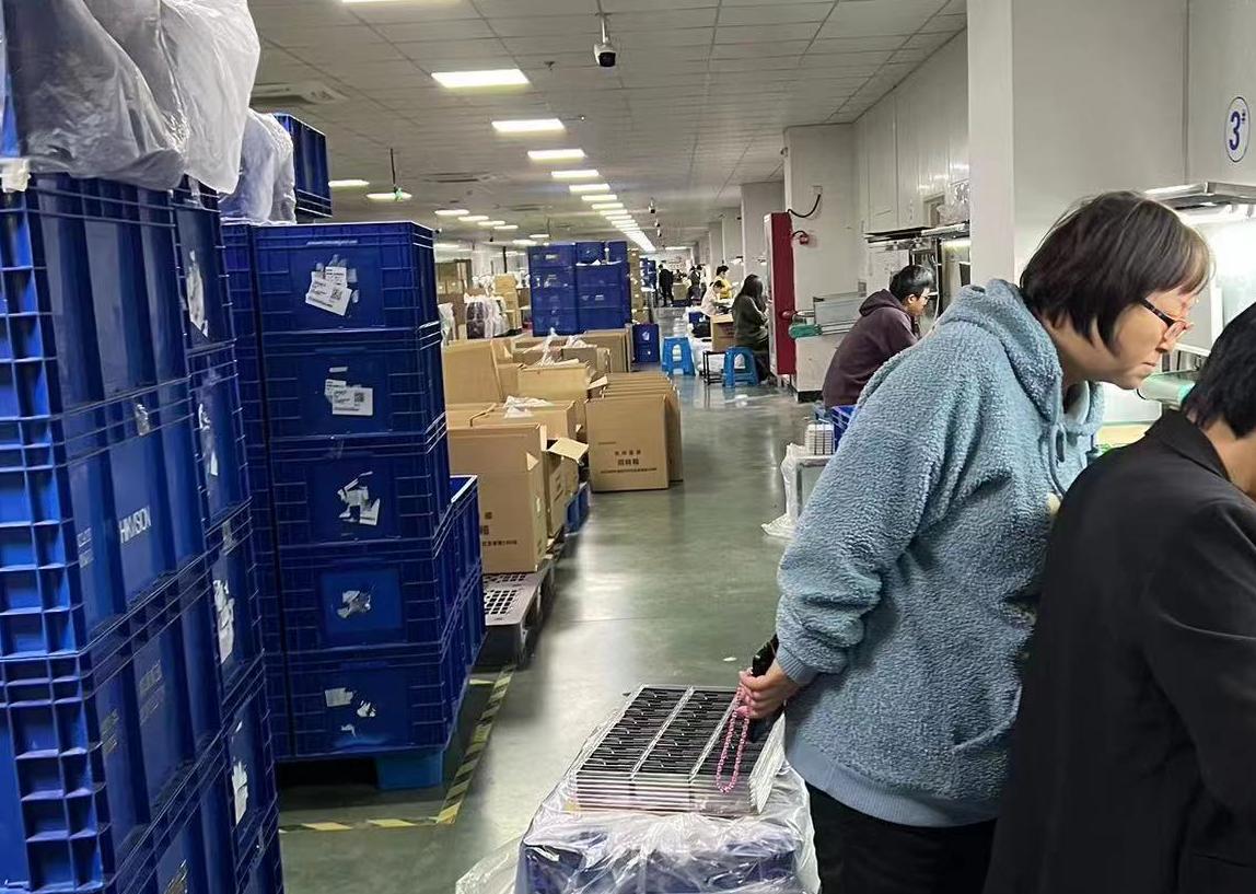 杭州里德通讯小时工A岗位图片