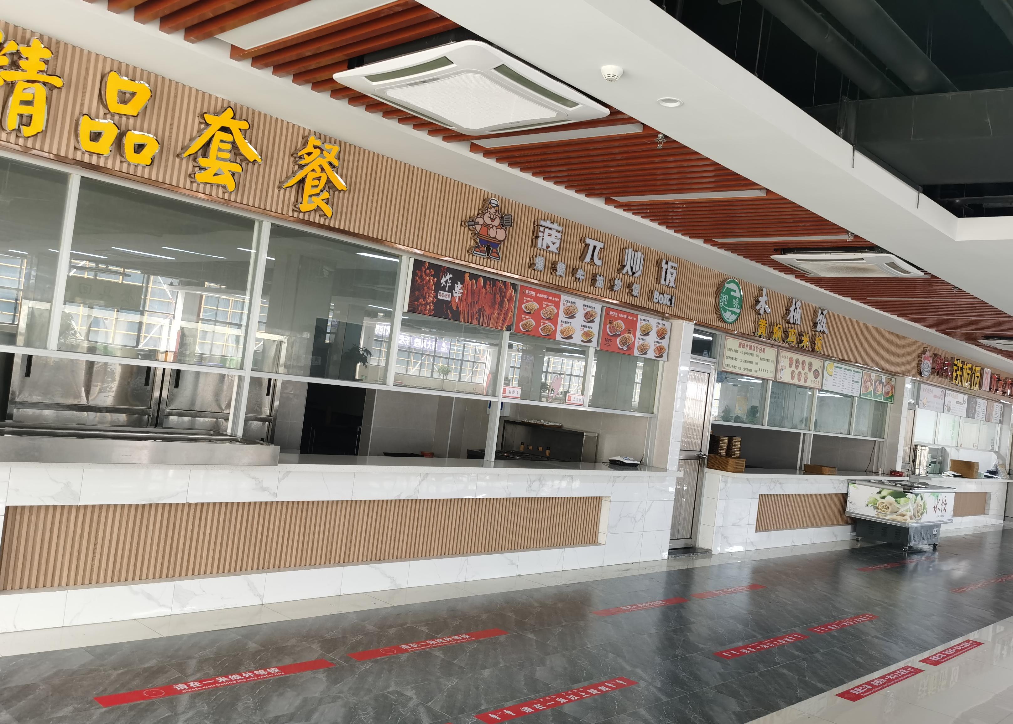 芜湖网红小时工岗位图片