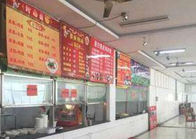 昆山嘉联益小时工A岗位图片