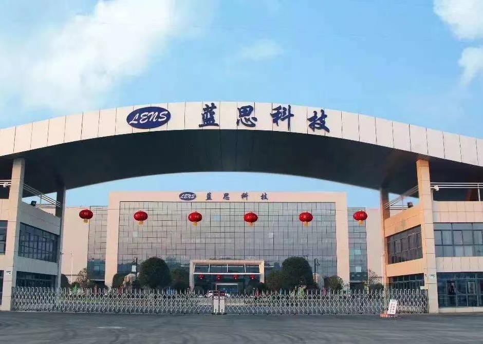 湖南湘潭全坐班小时工A1岗位图片