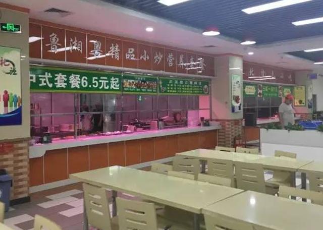成都免费发车吉安立讯A岗位图片