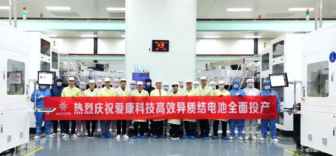 湖州爱康小时工A岗位图片 3