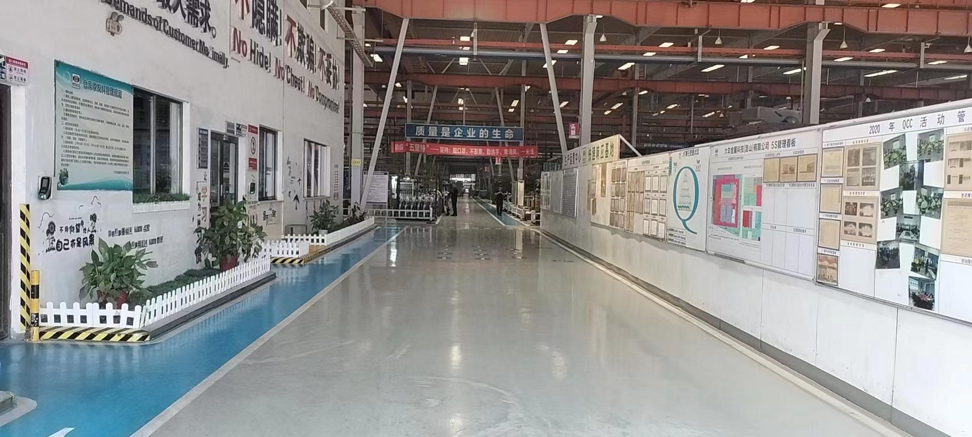 昆山六丰金属日结岗位图片 2