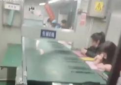 嘉善意莱声小时工A岗位图片