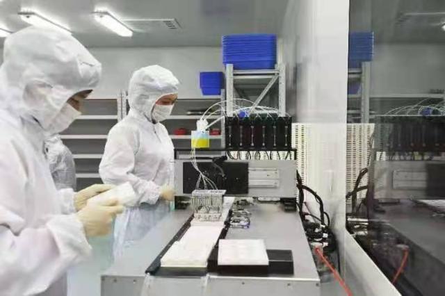 潍坊康华医药小时工岗位图片