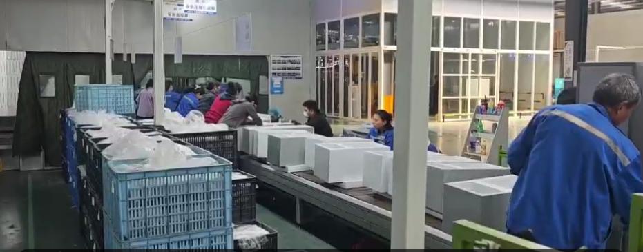 滁州王牌电器长白班不体检岗位图片 7