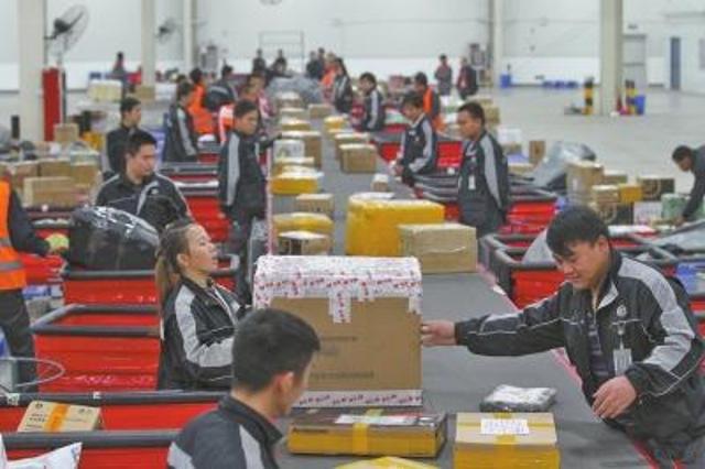 郑州顺丰月结200元/天岗位图片