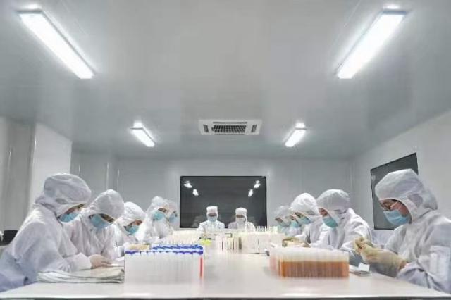 潍坊康华医药小时工岗位图片
