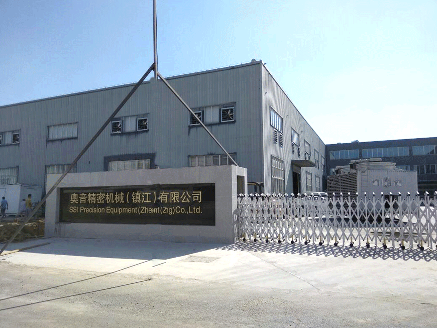 镇江奥音小时工岗位图片
