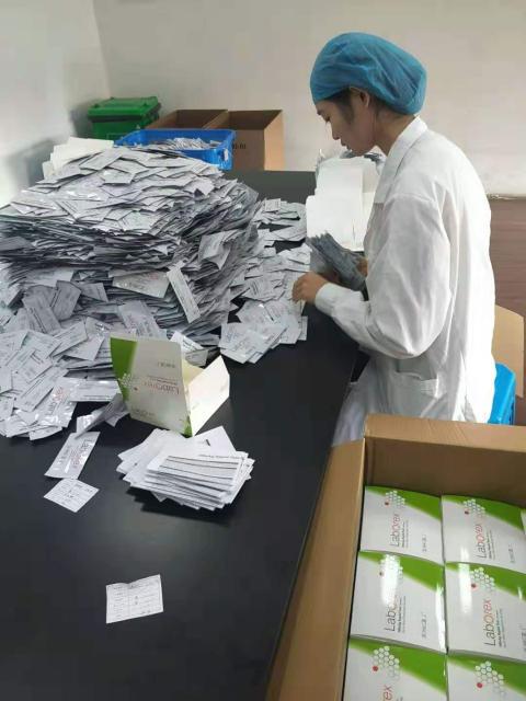 浙江安吉医疗小时工岗位图片 3