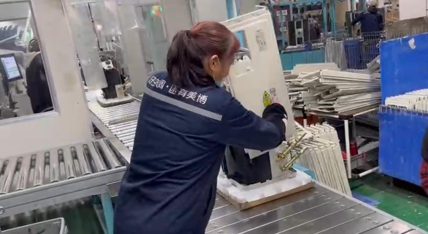 芜湖美博空调小时工岗位图片 2